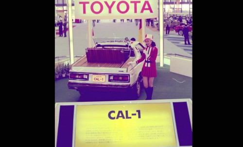 04 1977 Toyota CAL-1 Concept.jpg