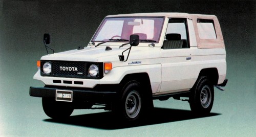 Land Cruiser J7, kurzer Radstand, 1984