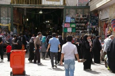 Shiraz: Eingang zum Wakil-Basar