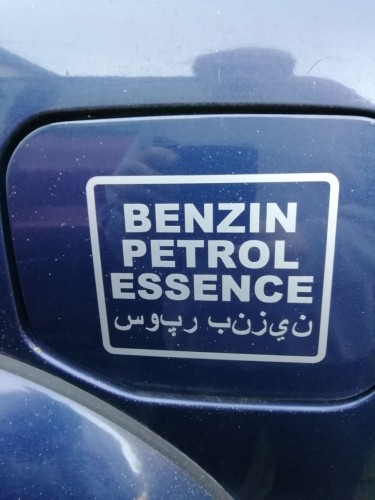 Benzin.jpg