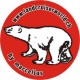Benutzeravatar