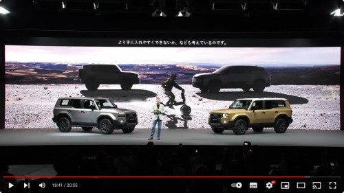 04 Land Cruiser FJ.jpg