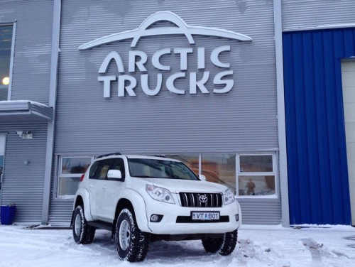 Arctic Trucks 2.jpg