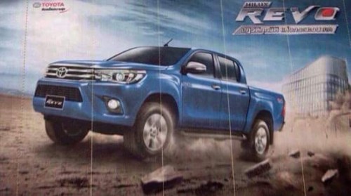 New Hilux Brochure.jpg