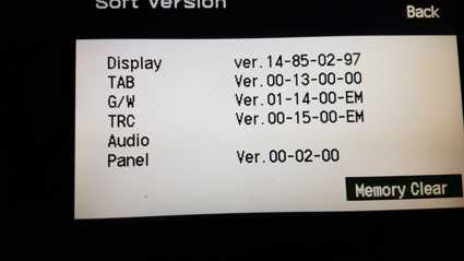 Software (auf "neuer" Platine von Alibaba...oder anders wo im System Firmware ROM?)