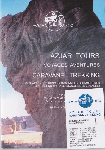 Azjar Tours.jpg