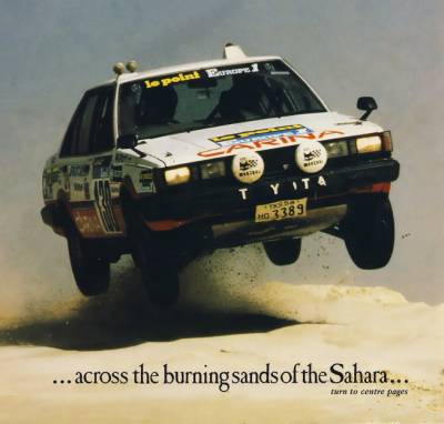 - Carina Dakar 4.png