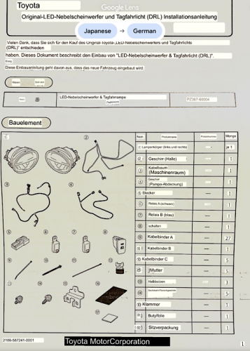 37472BFD-60CA-4C79-A618-5B95E5A6138B.png